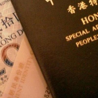 VISA HONGKONG
